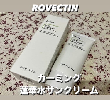 ロベクチン
 [韓国コスメ Rovectin] 
カーミング蓮華水サンクリーム 50mlを
使ってみました✨✨

Rovectin Calming Lotus Sun Cream 50ml

蓮の抽出物