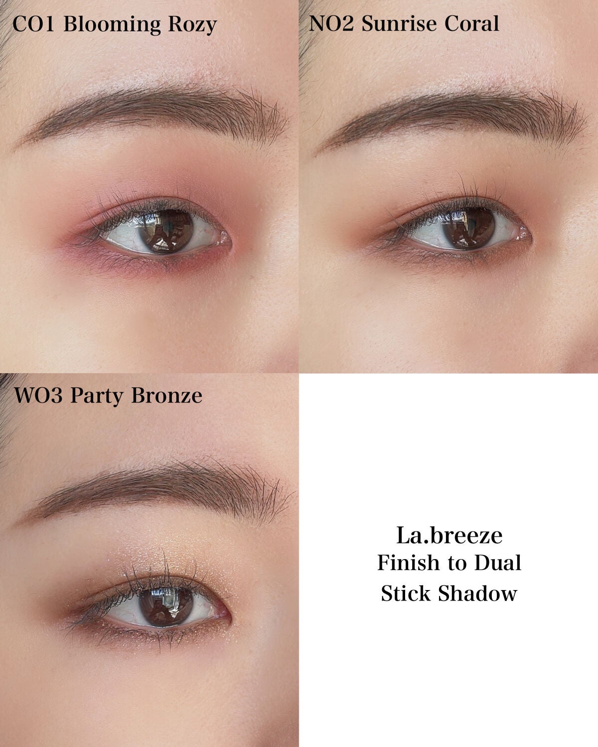 ソフトクレイビームアイシャドウパレット/AMIOK/ジェル・クリームアイシャドウを使ったクチコミ(4枚目)