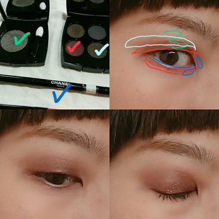 レ キャトル オンブル 332 ヌワール スュプレーム/CHANEL/アイシャドウパレットを使ったクチコミ(2枚目)