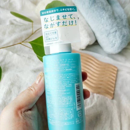 プレディア スパ・エ・メール ブラン コンフォール クリア ジェルウォッシュ/Prédia/ピーリングを使ったクチコミ(3枚目)