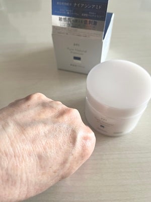 ピュア ナチュラル プレミアム ブライトニング クリームエッセンス/pdc/フェイスクリームを使ったクチコミ(3枚目)