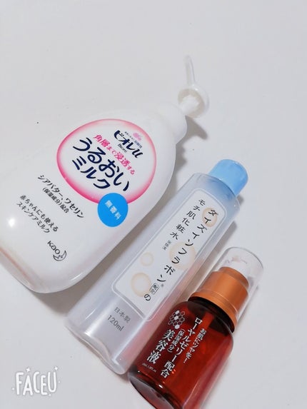 ローヤルゼリー配合 栄養ローション/DAISO/美容液を使ったクチコミ(2枚目)