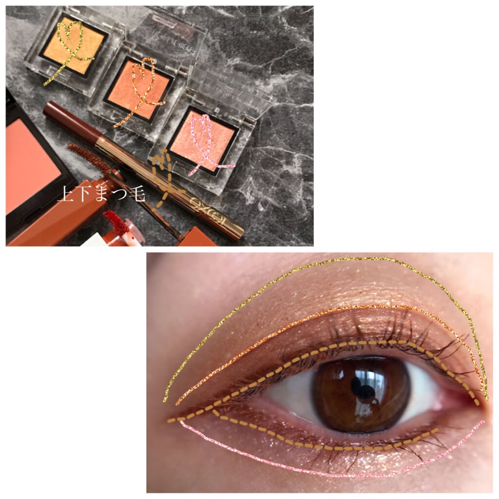 アディクション ザ アイシャドウ スパークル/ADDICTION/単色アイシャドウを使ったクチコミ(4枚目)