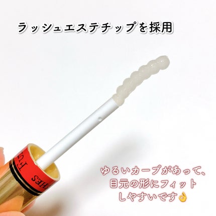 ラッシュジェリードロップ EX プレミアム/MAJOLICA MAJORCA/まつげ美容液を使ったクチコミ(4枚目)