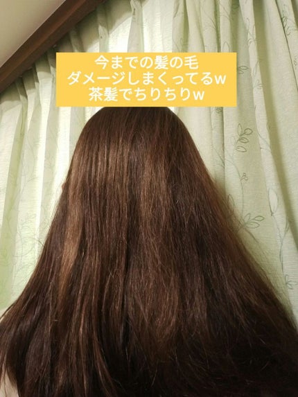 THE BEAUTY 髪のキメ美容プレミアムトリートメント<モイストリペアプレミアム>/エッセンシャル/洗い流すヘアトリートメントを使ったクチコミ(5枚目)