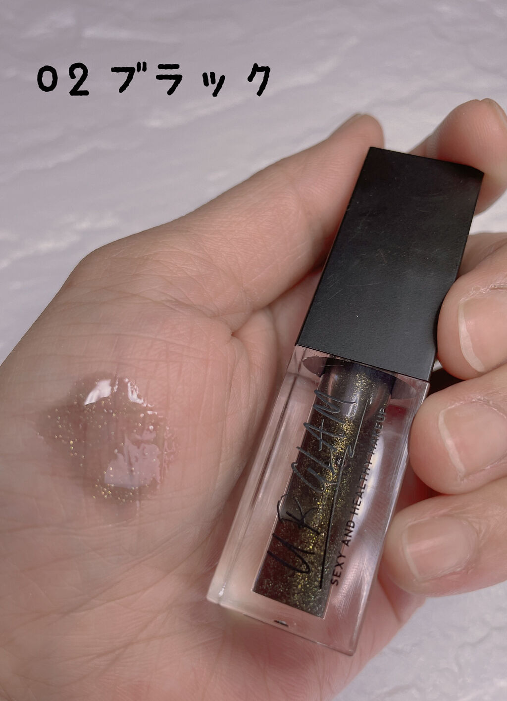 UR GLAM　LIP OIL/U R GLAM/リップグロスを使ったクチコミ（3枚目）