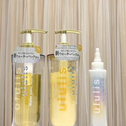 ウォーターコンク リペアシャンプー/ヘアトリートメント/ululis/シャンプー・コンディショナーを使ったクチコミ(5枚目)