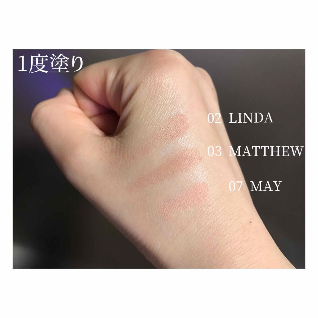 ジャストアイシャドウ/Laka/単色アイシャドウを使ったクチコミ(3枚目)