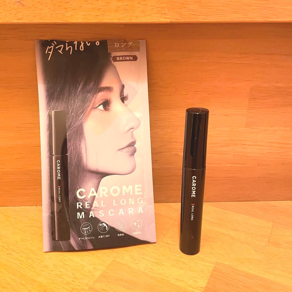 リアルロングマスカラ/CAROME./マスカラを使ったクチコミ(1枚目)