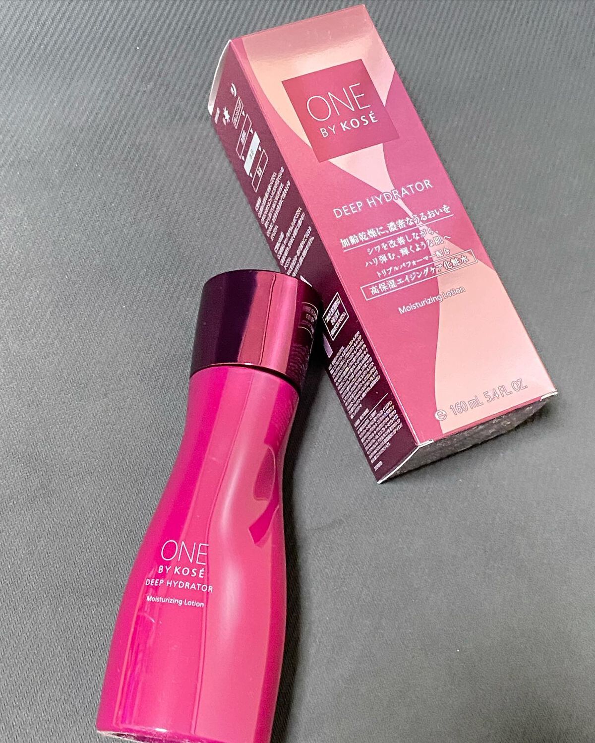 ディープ ハイドレーター/ONE BY KOSE/化粧水を使ったクチコミ(2枚目)