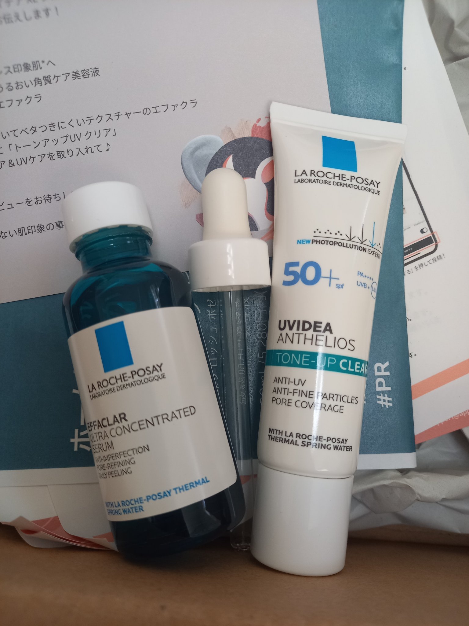 エファクラ ピールケア セラム/ラ ロッシュ ポゼ/美容液を使ったクチコミ（2枚目）