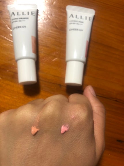 クロノビューティ カラーオンUV/アリィー/日焼け止めクリームを使ったクチコミ(1枚目)