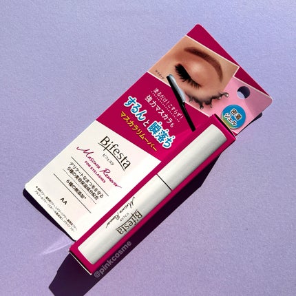 ミセラーアイメイクアップリムーバー/ビフェスタ/ポイントメイクリムーバーを使ったクチコミ(5枚目)