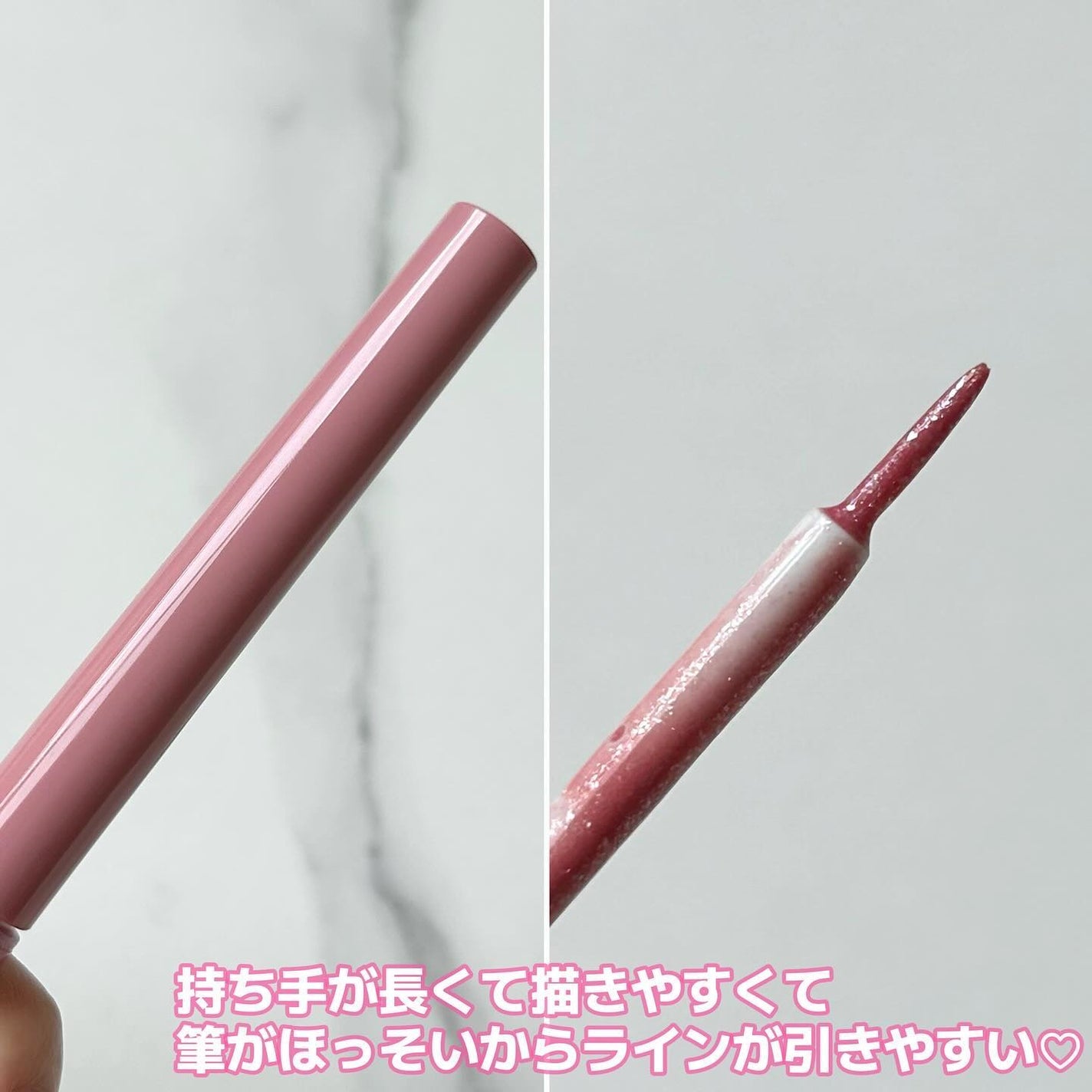 エテュセ アイエディション(グリッターライナー)/ettusais/リキッドアイライナーを使ったクチコミ(2枚目)