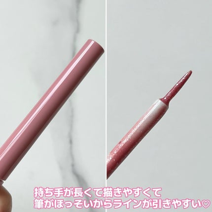 エテュセ アイエディション(グリッターライナー)/ettusais/リキッドアイライナーを使ったクチコミ(2枚目)