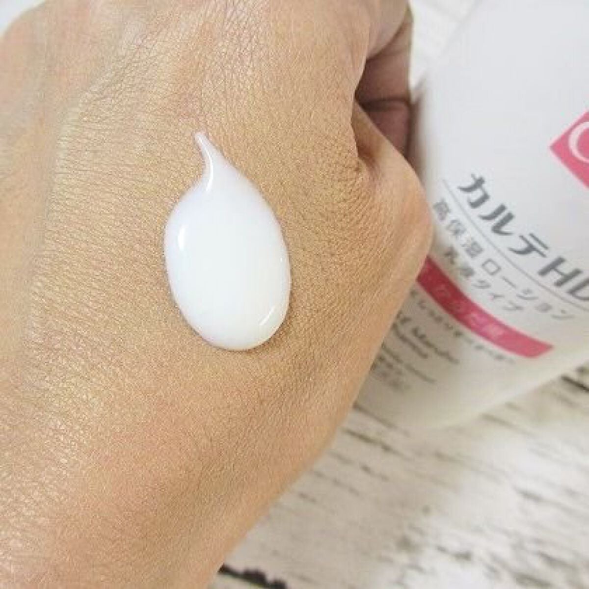 モイスチュア フェイス&ボディローション/カルテHD/ボディローションを使ったクチコミ(5枚目)