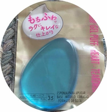 小鼻専用 洗顔ブラシ/DAISO/その他スキンケアグッズを使ったクチコミ（3枚目）