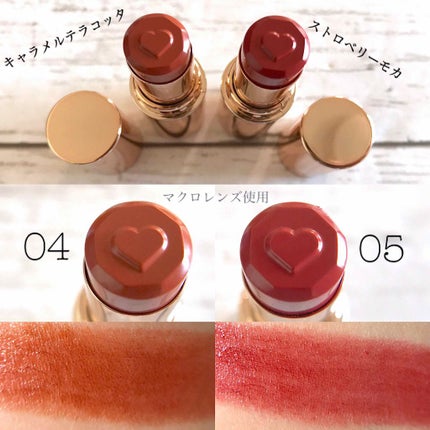 メルティールミナスルージュ/キャンメイク/口紅を使ったクチコミ(2枚目)