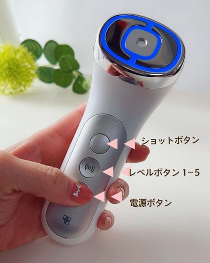 ユーセラディープショット/MEDICUBE/美顔器・マッサージを使ったクチコミ(2枚目)