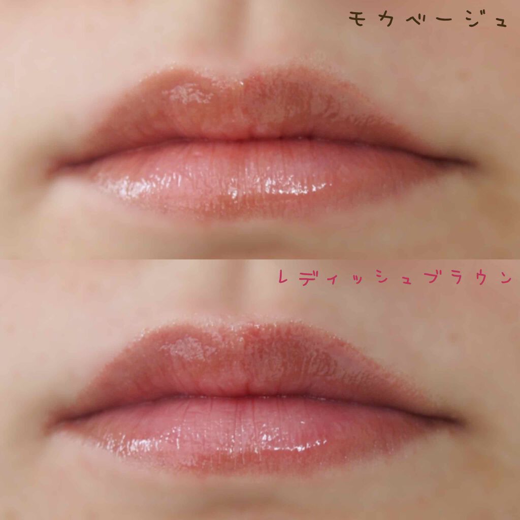 エテュセ リップエディション(グロス)/ettusais/リップグロスを使ったクチコミ(4枚目)