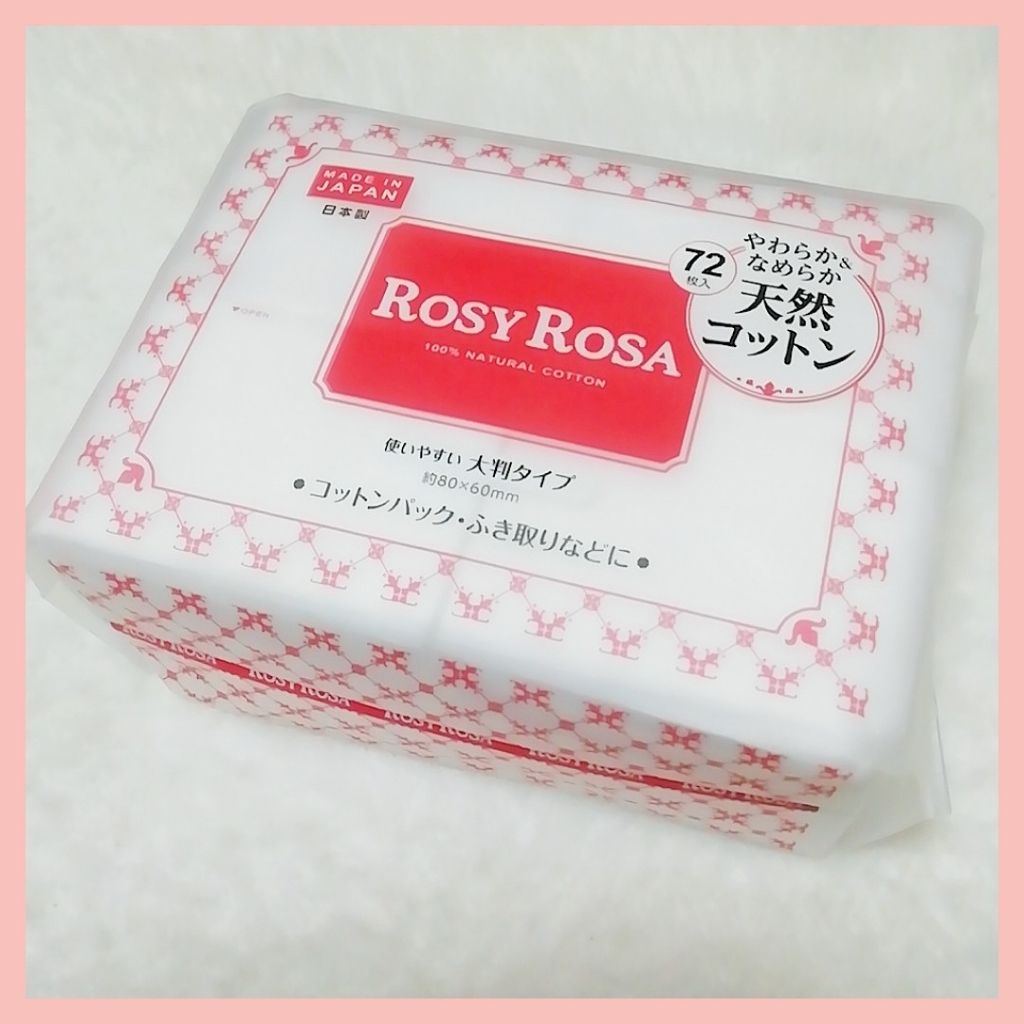 大きめコットン/ロージーローザ/コットンを使ったクチコミ(1枚目)
