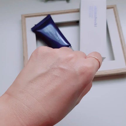 Wエッセンス/shimaboshi/美容液を使ったクチコミ(4枚目)