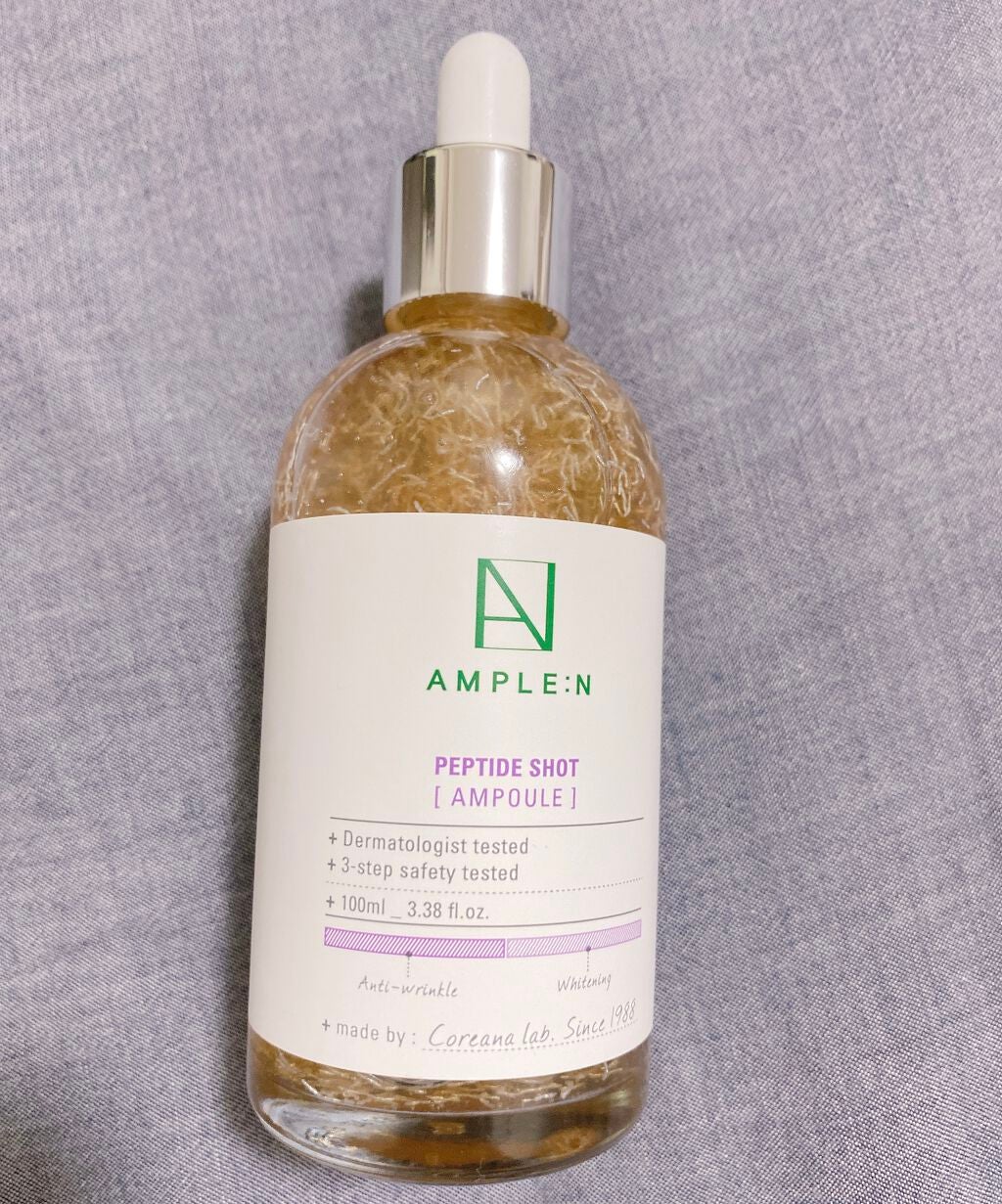 AMPLE:N ペプチドショット アンプル/AMPLE:N/美容液を使ったクチコミ(1枚目)