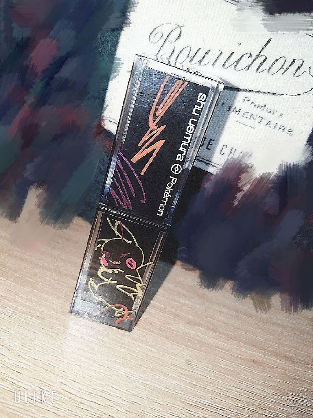 【旧】ディオール アディクト リップ マキシマイザー/Dior/リップグロスを使ったクチコミ（1枚目）