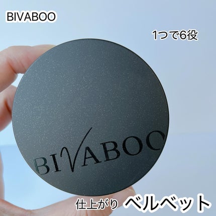 ベルベットジュエルクッション/BIVABOO/クッションファンデーションを使ったクチコミ(1枚目)