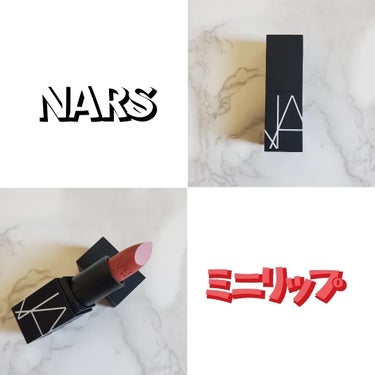 リップスティック 2913/NARS/口紅の画像