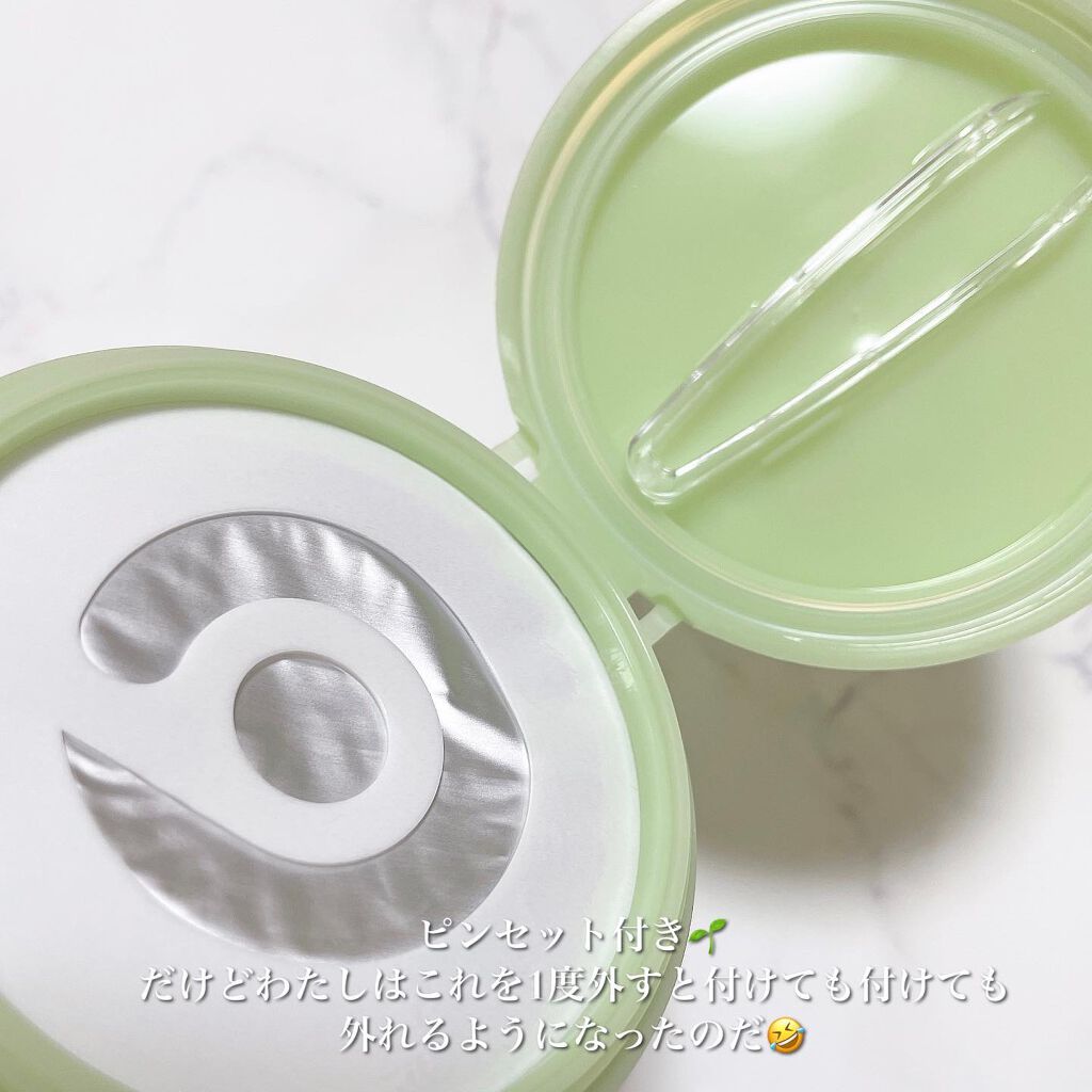 ドクダミカーミングタッチスポットパッド/Abib /トナーパッドを使ったクチコミ(3枚目)