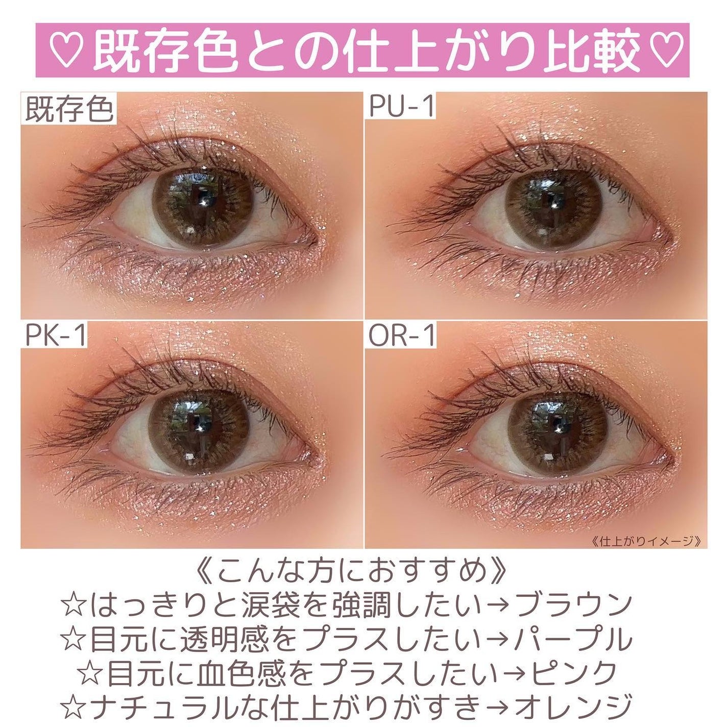 ダブルラインエキスパート/KATE/リキッドアイライナーを使ったクチコミ(5枚目)