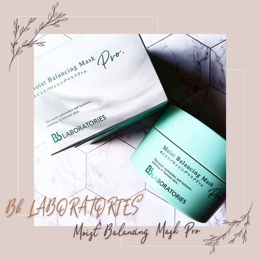 モイストバランシングマスクPro./ビービーラボラトリーズ/洗い流すパック・マスクを使ったクチコミ(1枚目)
