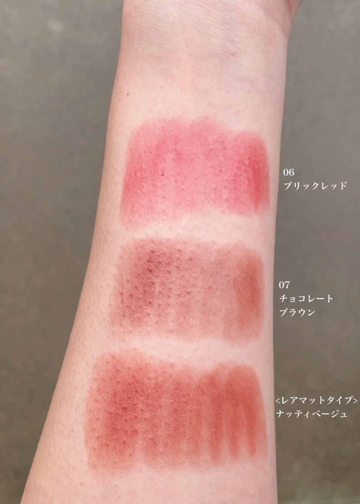 エテュセ リップエディション(ティントルージュ)/ettusais/リップティントを使ったクチコミ(4枚目)