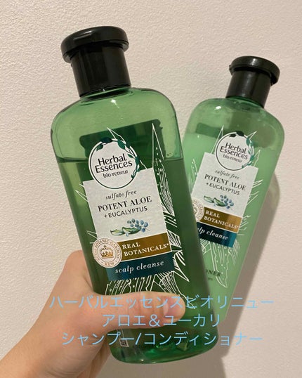 ビオリニュー アロエ&ユーカリ シャンプー/コンディショナー/ハーバルエッセンス/市販シャンプーを使ったクチコミ(1枚目)
