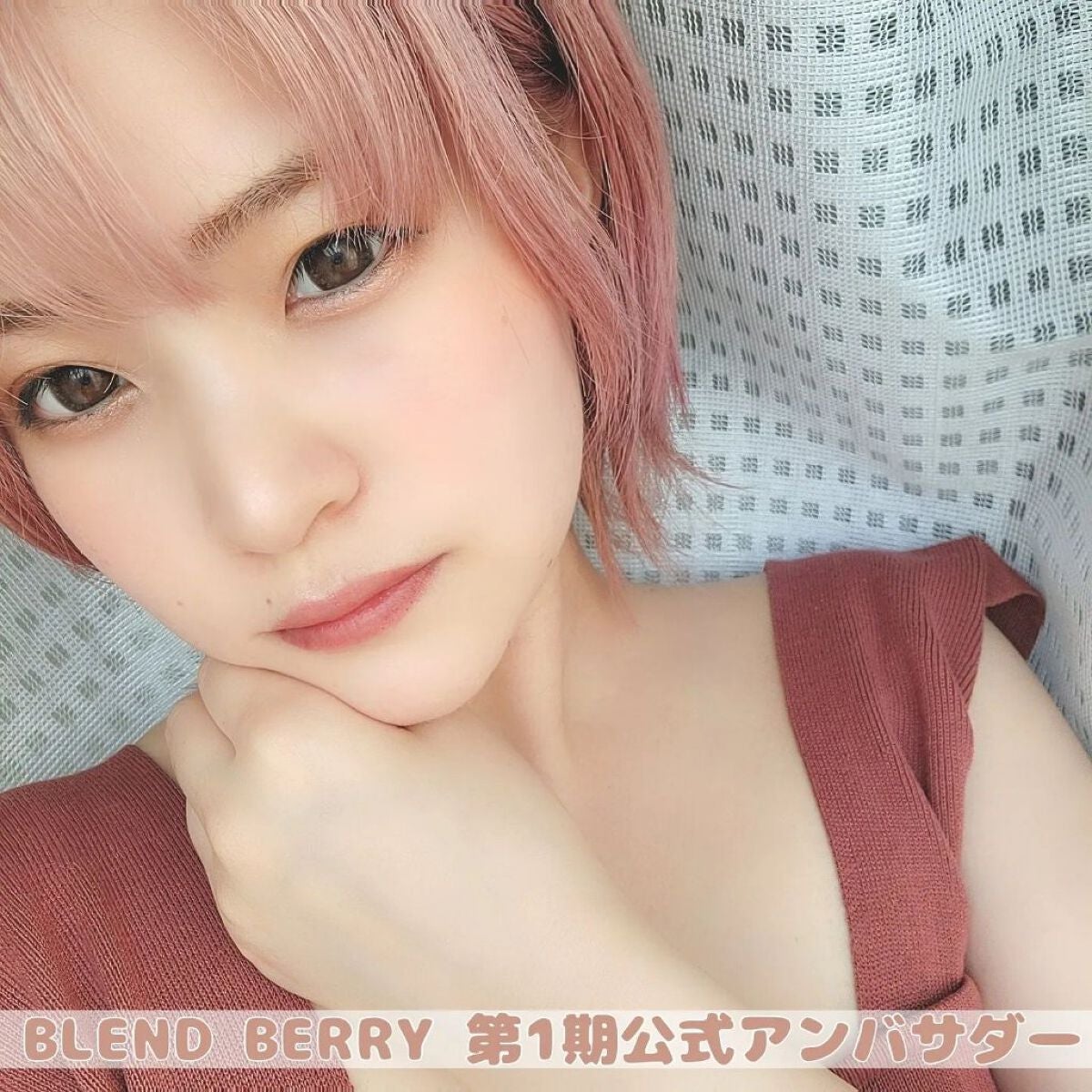 フェイスニュアンス/BLEND BERRY/クリームハイライトを使ったクチコミ(8枚目)