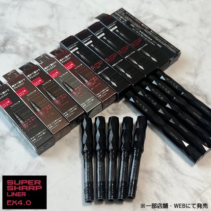 デザイニングブラウンアイズ/KATE/アイシャドウパレットを使ったクチコミ(6枚目)