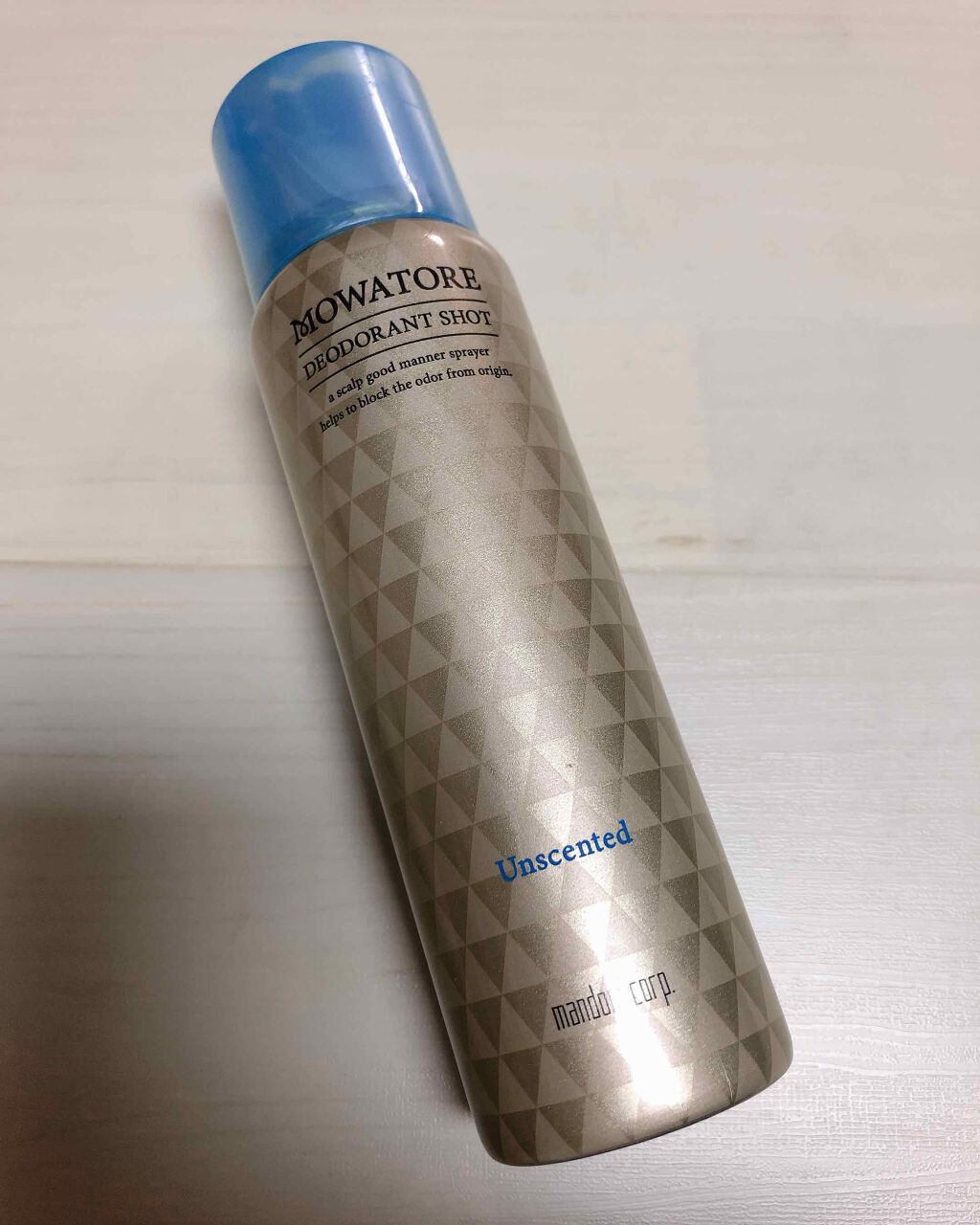 モワトレ 薬用デオドラントショット/マンダム/頭皮ケアを使ったクチコミ（2枚目）