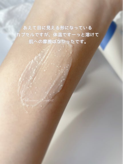 アトバリア365クリーム/AESTURA/フェイスクリームを使ったクチコミ(4枚目)