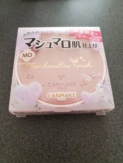 マシュマロフィニッシュパウダー/キャンメイク/プレストパウダーを使ったクチコミ(1枚目)