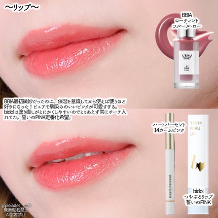 JUDYDOLL メリハリマスターパレット/JUDYDOLL/パウダーハイライトを使ったクチコミ(5枚目)