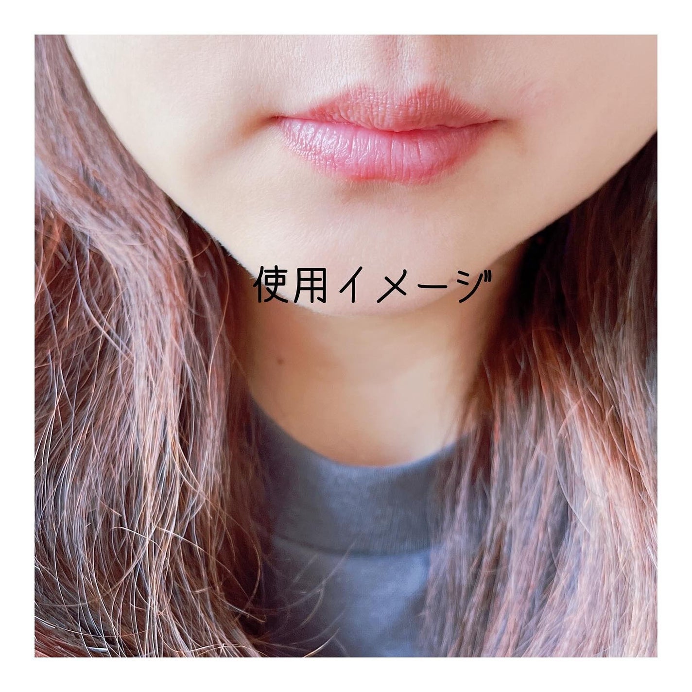 薬用リップケア モイスト <医薬部外品>/アベンヌ/リップクリームを使ったクチコミ(4枚目)