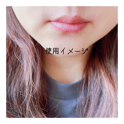 薬用リップケア モイスト <医薬部外品>/アベンヌ/リップクリームを使ったクチコミ(4枚目)