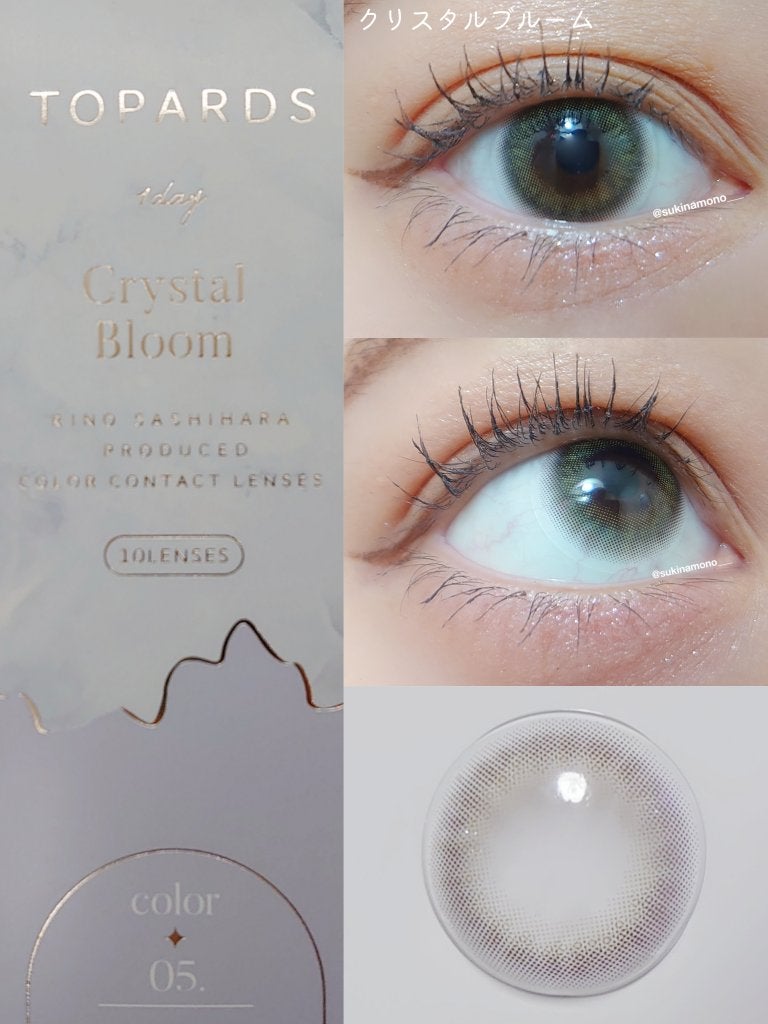 TOPARDS 1day/TOPARDS/ワンデー(1DAY)カラコンを使ったクチコミ(4枚目)