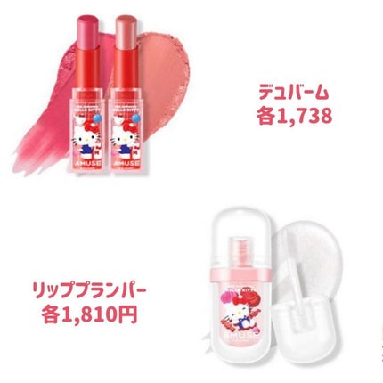 yuki on LIPS 「こんにちは♪yukiです💓☺️いつも投稿見ていただきありがとう..」(4枚目)