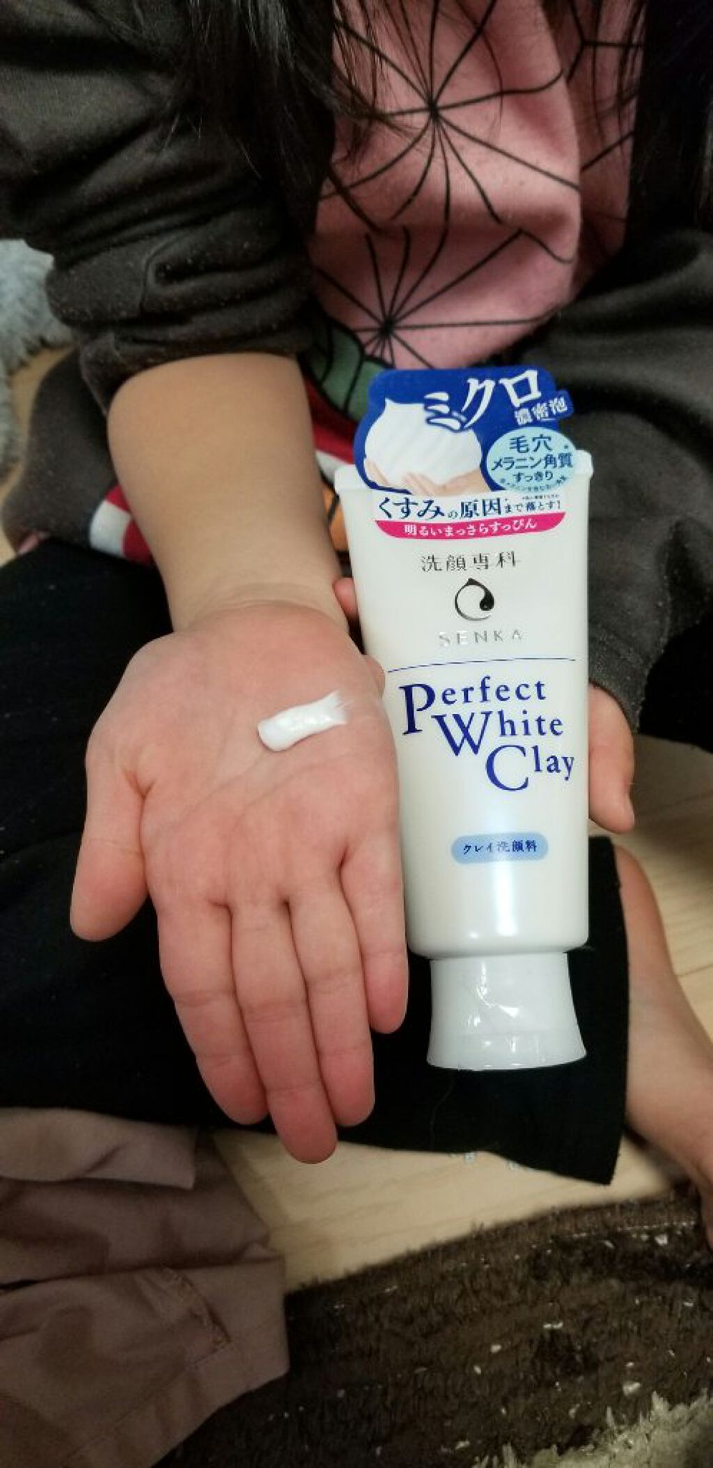 ããŒãã§ã¯ããã¯ã€ãã¯ã¬ã€/SENKAïŒå°ç§ïŒ/æŽé¡ãã©ãŒã ã䜿ã£ãã¯ãã³ãïŒ2æç®ïŒ