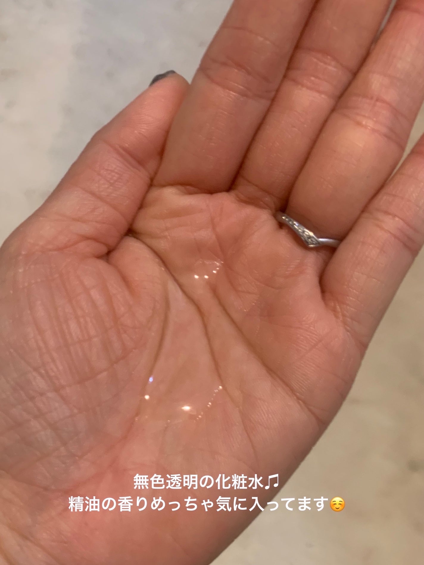 モイスチュア&バランシング セラム/N organic/乳液を使ったクチコミ(2枚目)