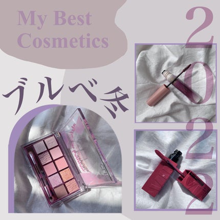 プロ アイ パレット/CLIO/アイシャドウパレットを使ったクチコミ(1枚目)