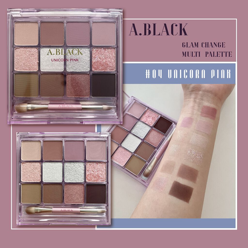 グラムチェンジマルチパレット/A.BLACK/マルチパレットを使ったクチコミ（1枚目）