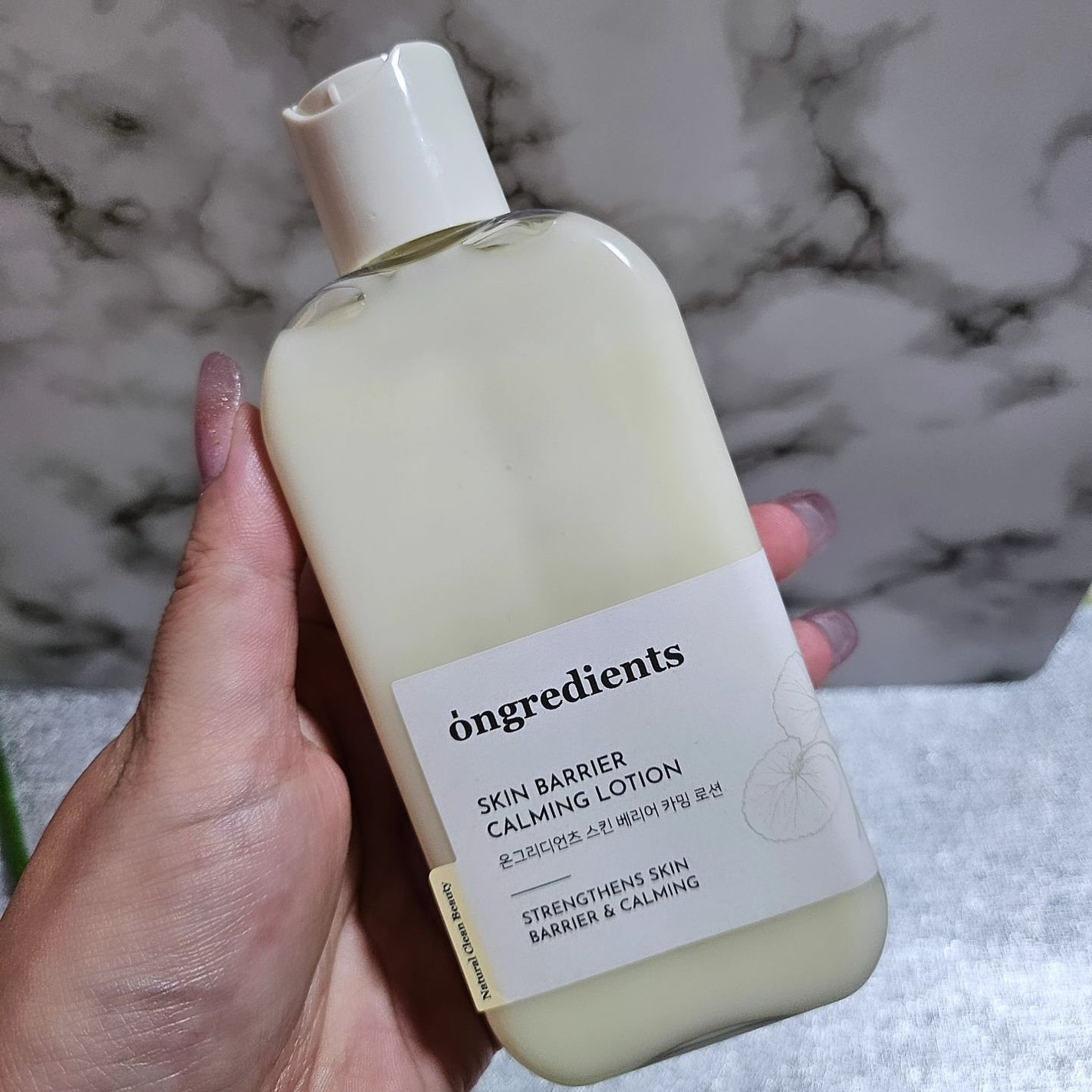 Skin Barrier Calming Lotion/Ongredients/乳液を使ったクチコミ(2枚目)